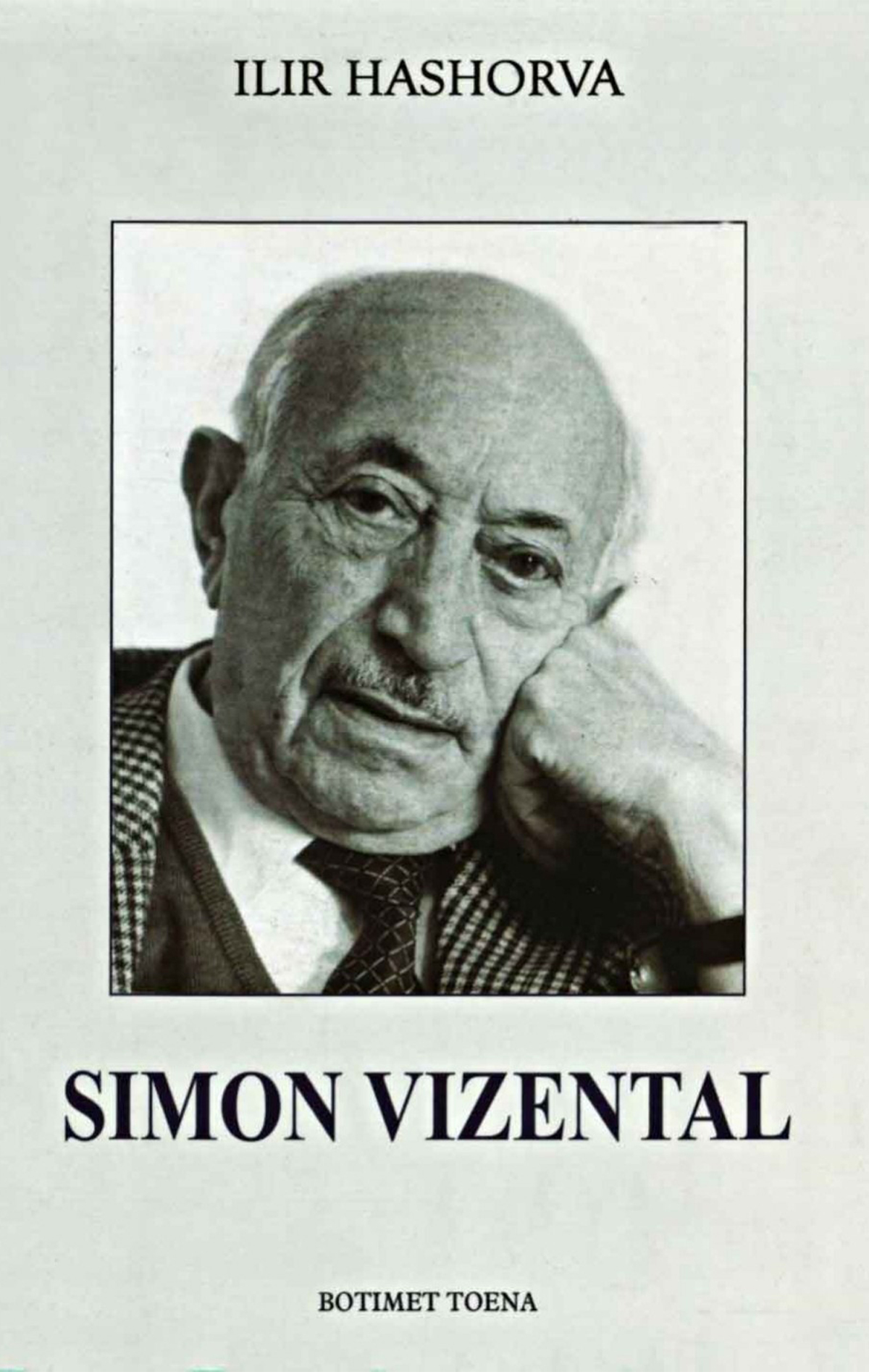 Simon Vizental